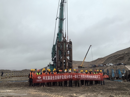 開工合集,拍攝者:陳明峽.jpg